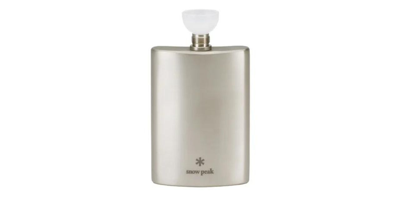 Lighten Your Load With An Ultralight Snow Peak Flask!